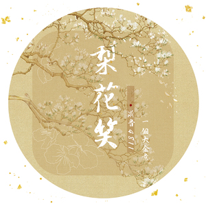 自慰控精打飞白袜精牛合集
