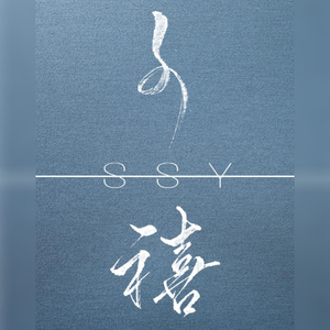 自慰控精打飞白袜精牛合集
