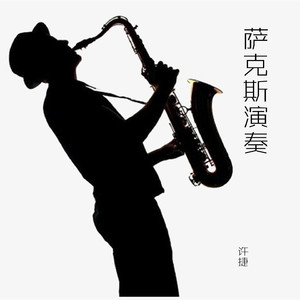 自慰控精打飞白袜精牛合集
